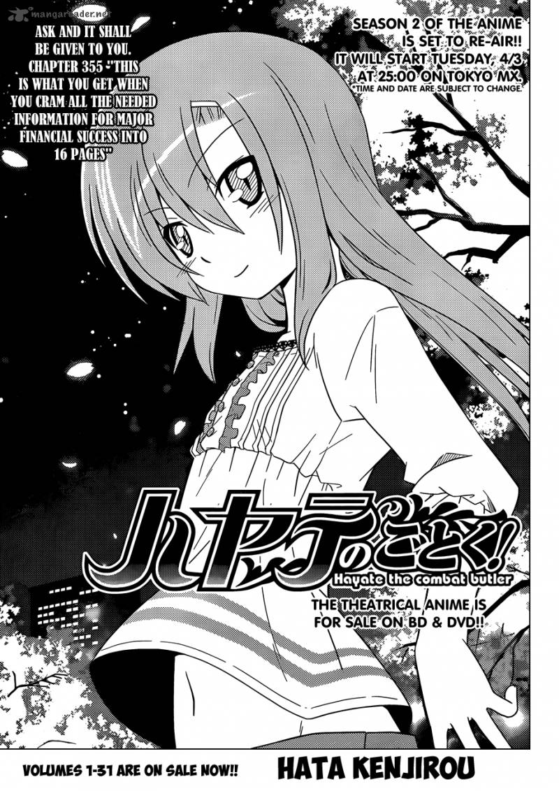Hayate The Combat Butler 355 2