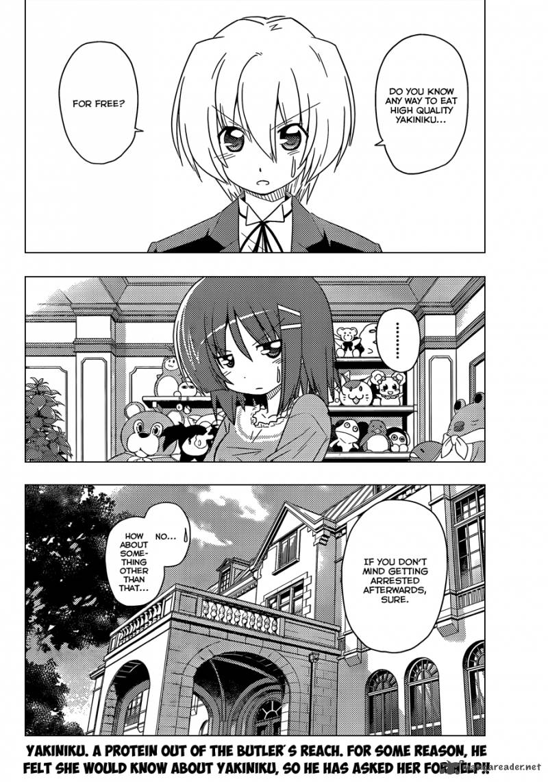 Hayate The Combat Butler 355 3