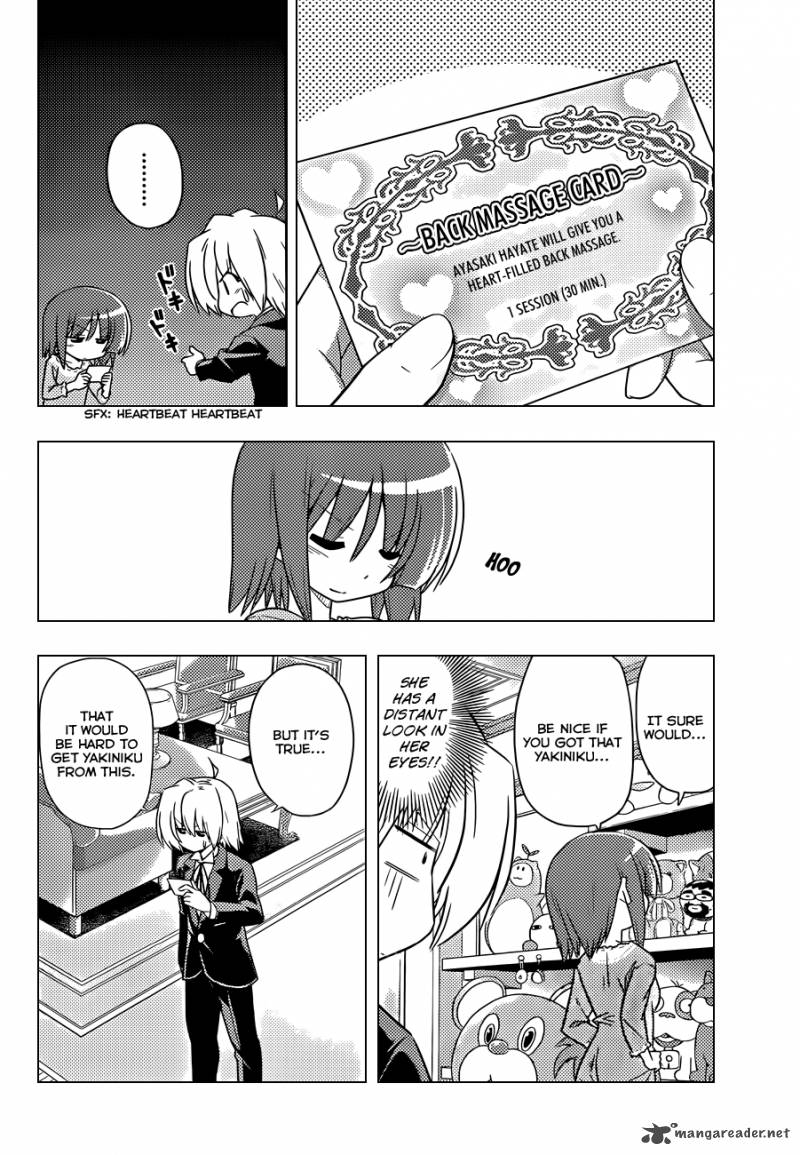 Hayate The Combat Butler 355 7