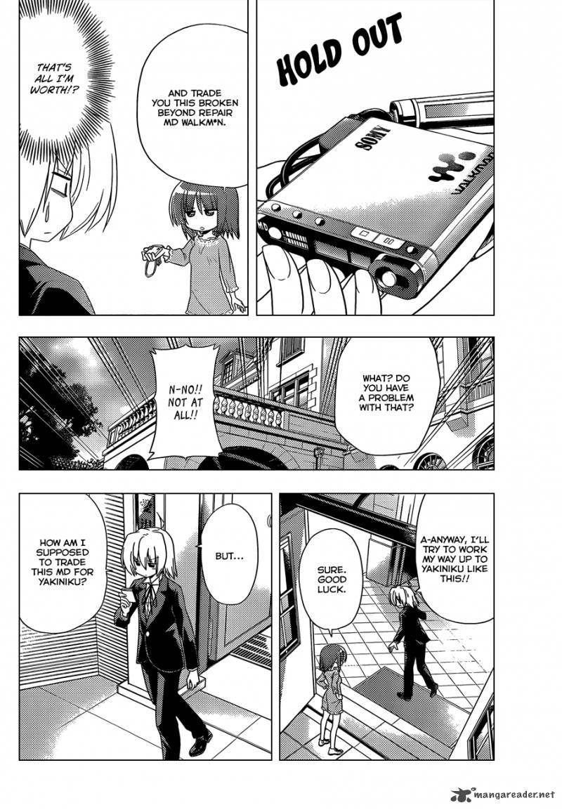 Hayate The Combat Butler 355 9