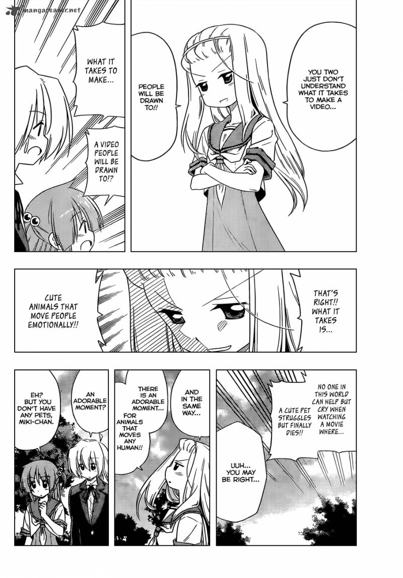 Hayate The Combat Butler 356 11