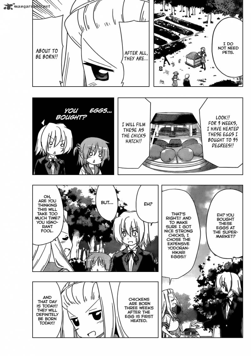 Hayate The Combat Butler 356 12