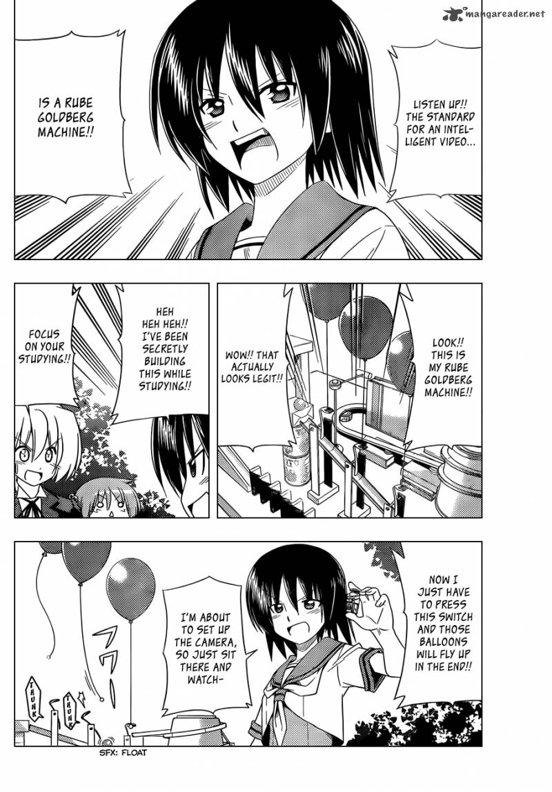 Hayate The Combat Butler 356 15