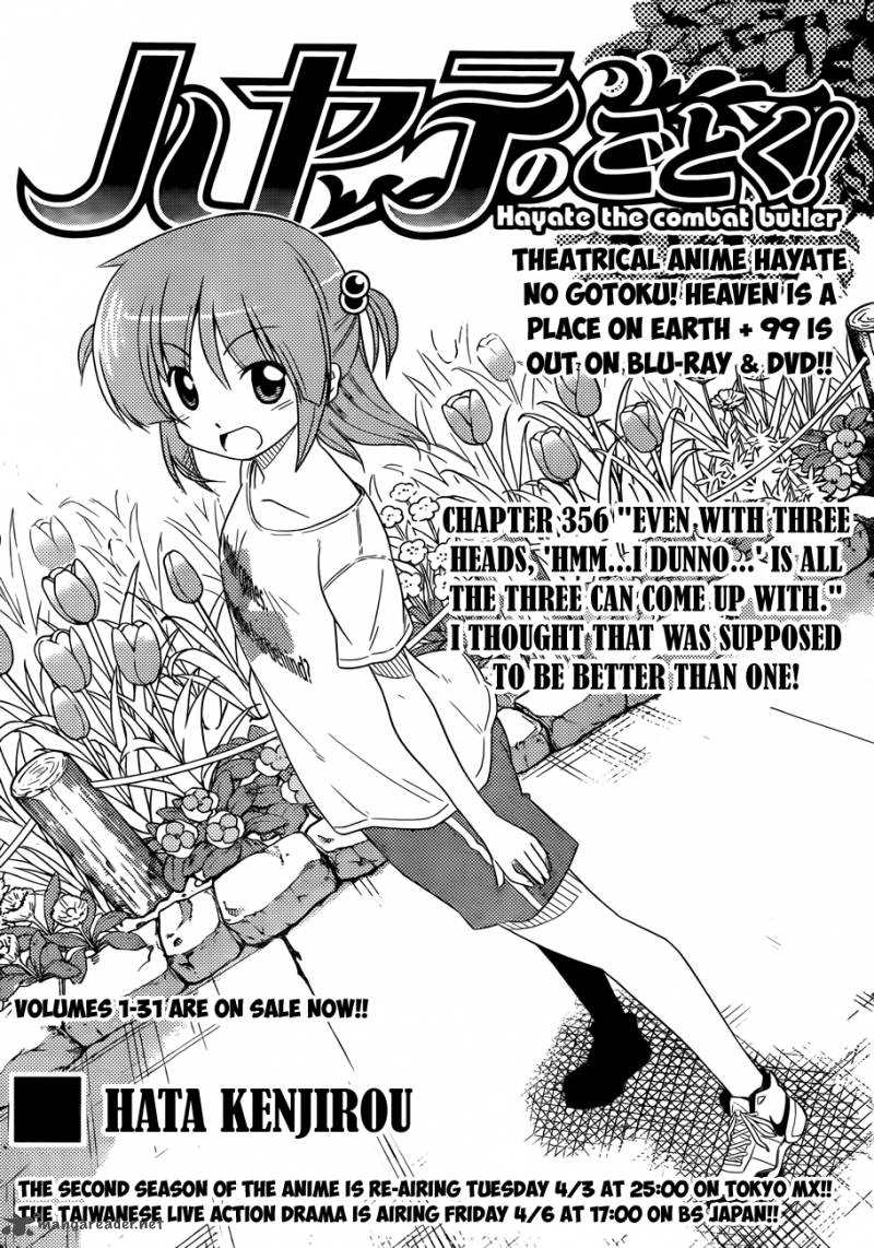 Hayate The Combat Butler 356 2