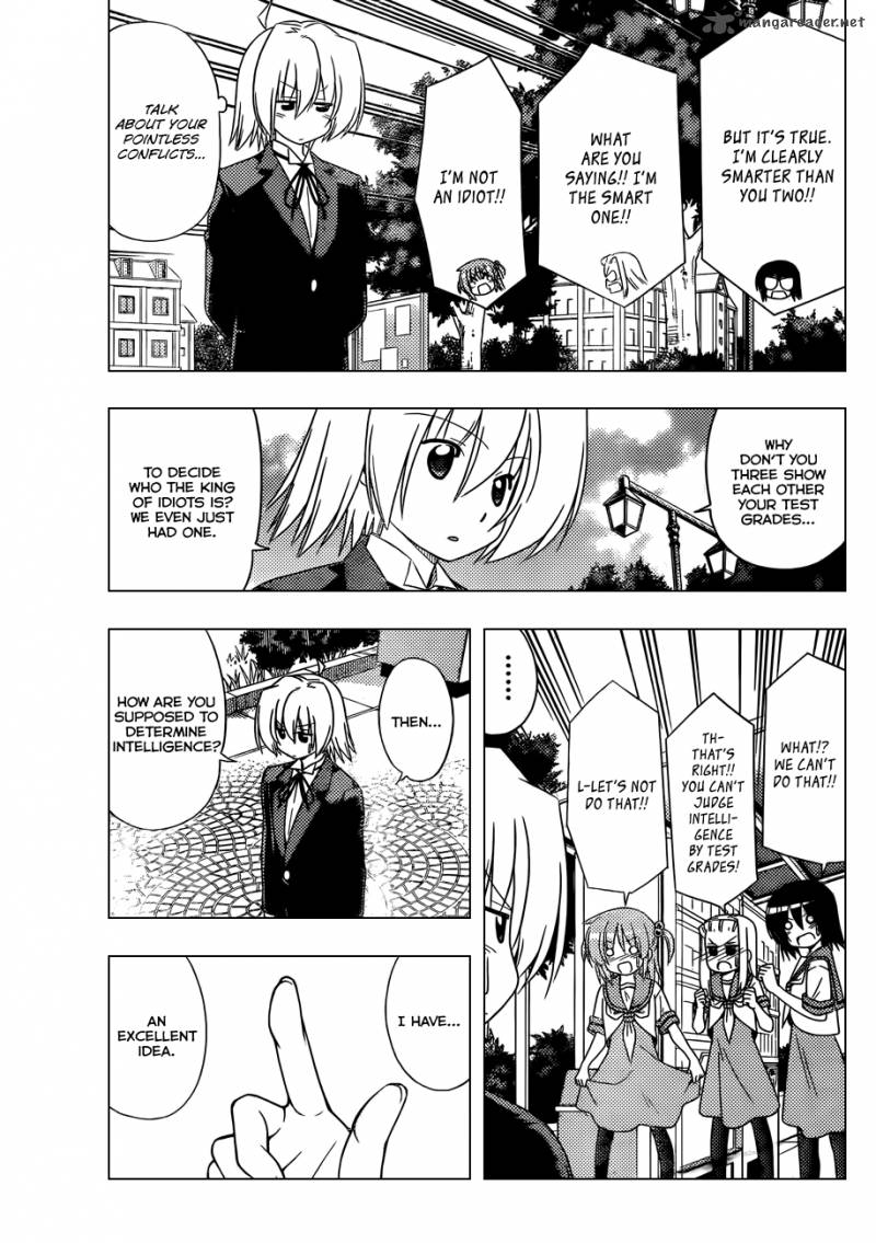Hayate The Combat Butler 356 6