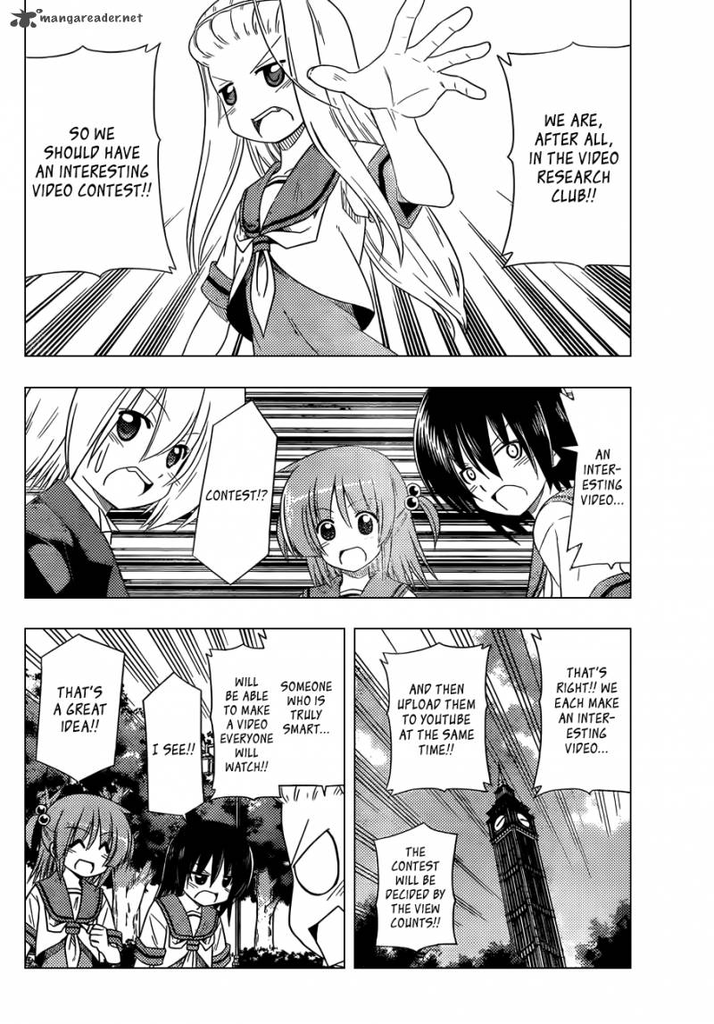 Hayate The Combat Butler 356 7