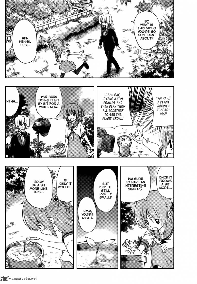 Hayate The Combat Butler 356 9