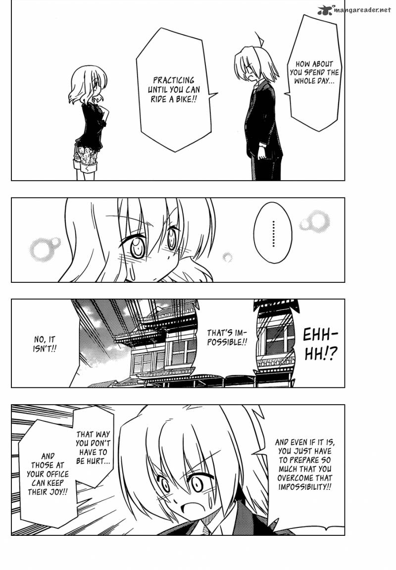 Hayate The Combat Butler 357 11
