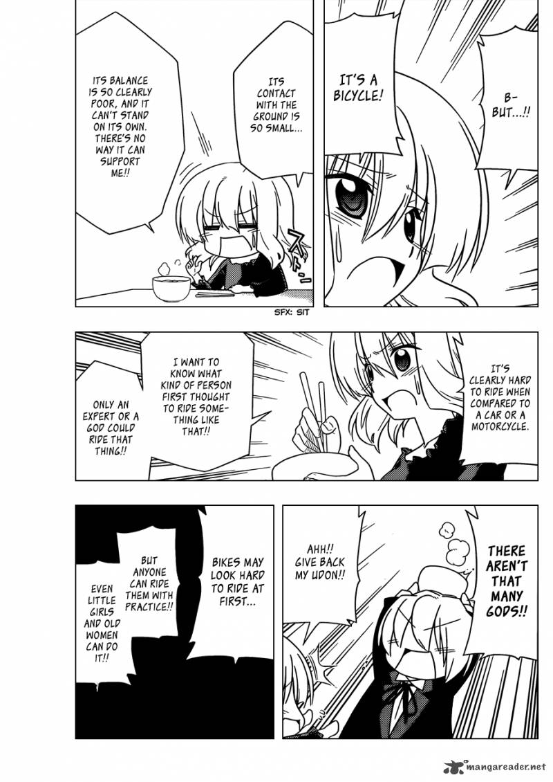 Hayate The Combat Butler 357 12