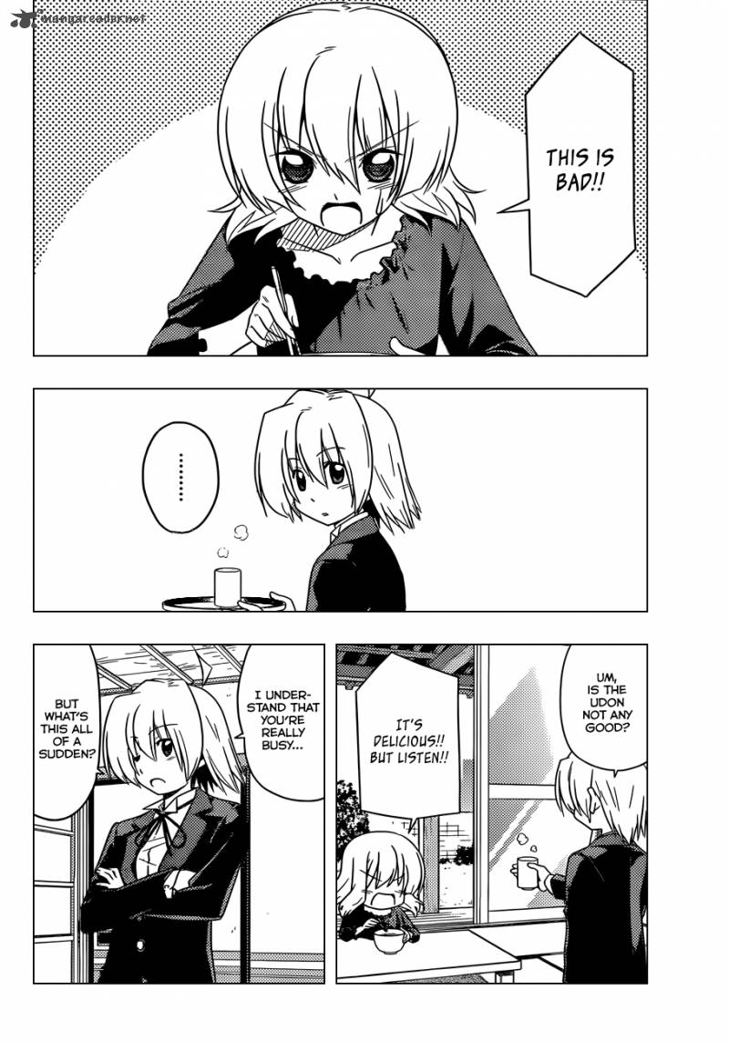 Hayate The Combat Butler 357 5