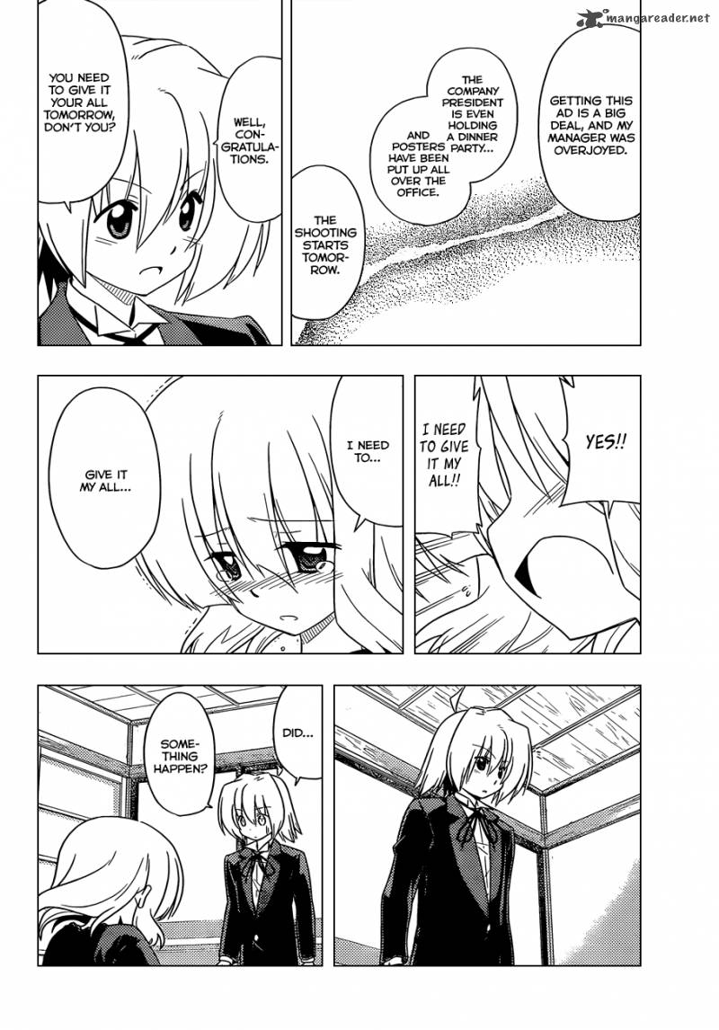 Hayate The Combat Butler 357 7