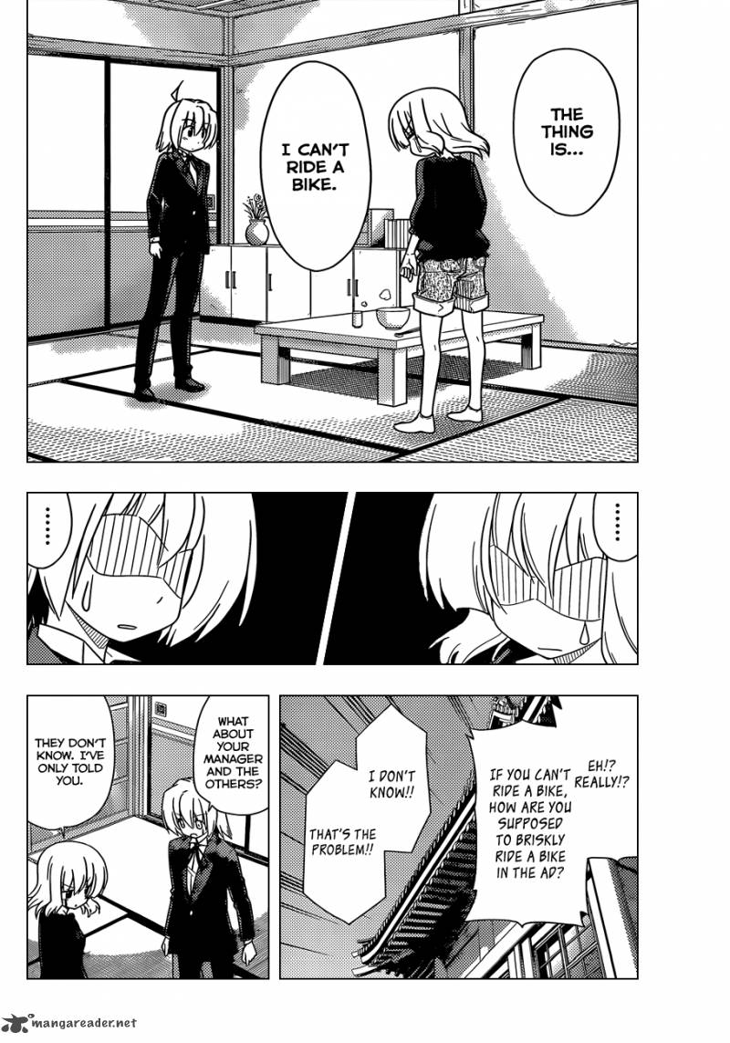 Hayate The Combat Butler 357 9