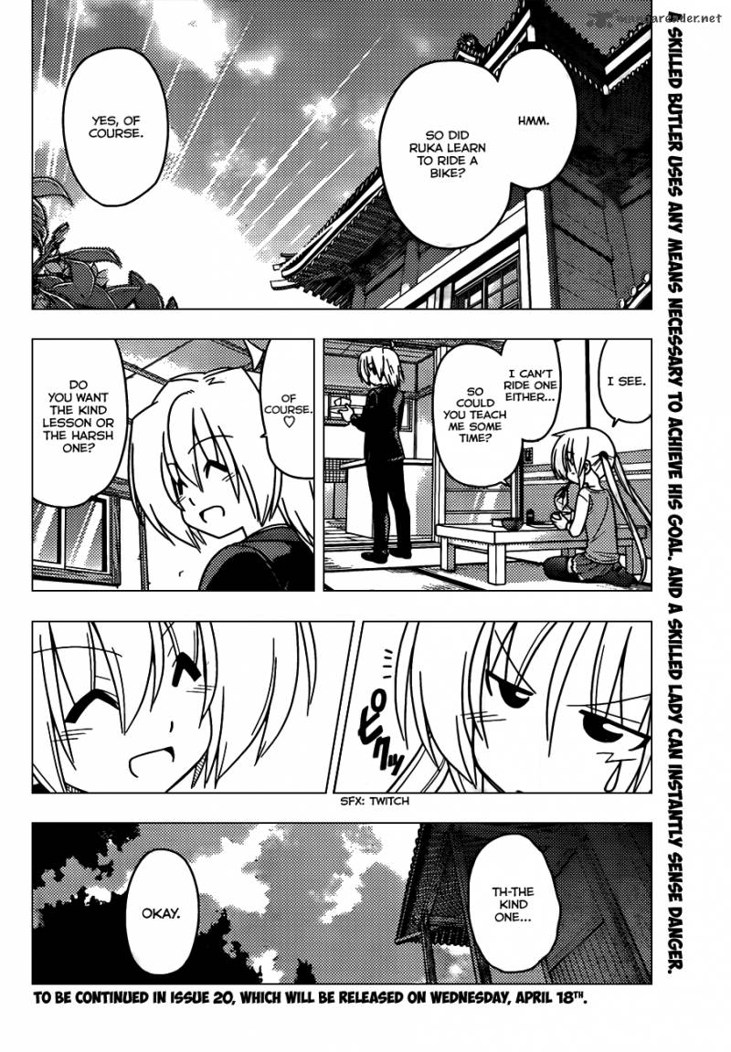 Hayate The Combat Butler 358 17