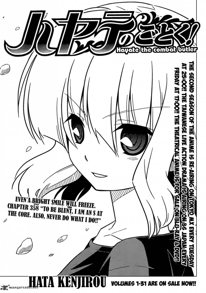 Hayate The Combat Butler 358 2
