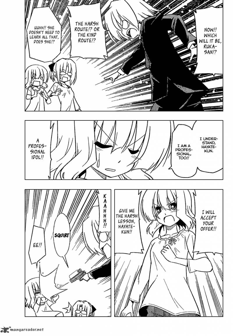 Hayate The Combat Butler 358 6