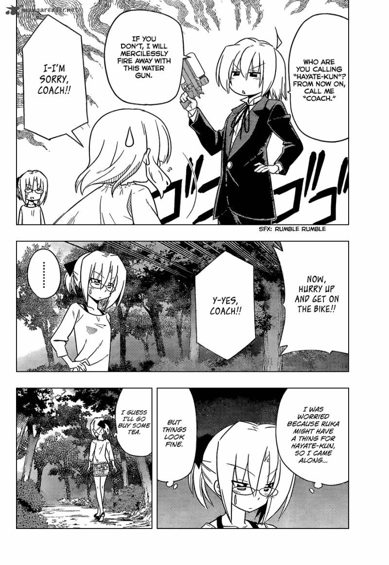 Hayate The Combat Butler 358 7