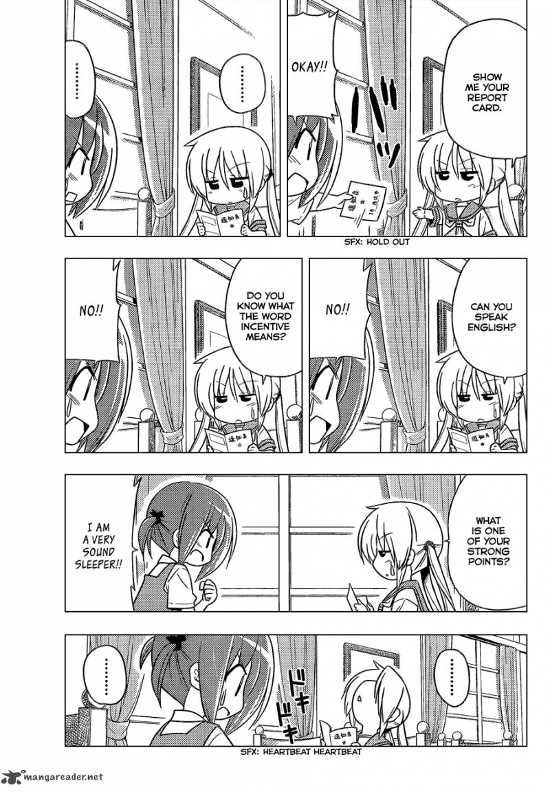 Hayate The Combat Butler 359 10