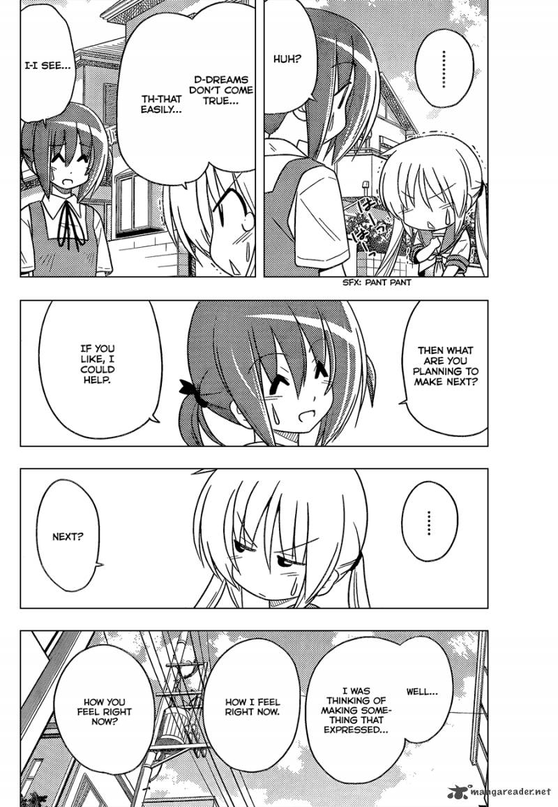 Hayate The Combat Butler 359 13