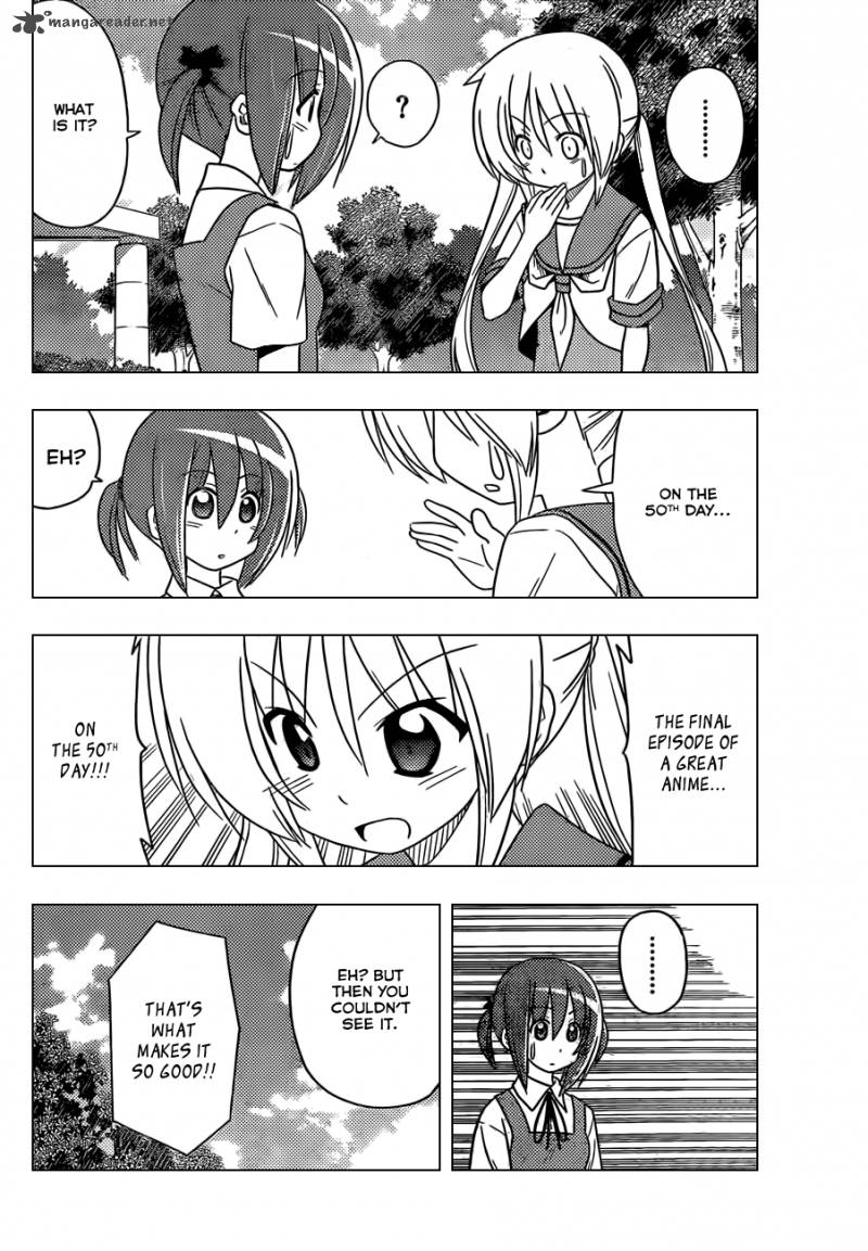 Hayate The Combat Butler 359 15