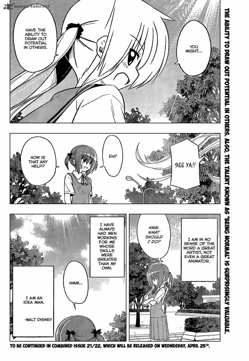 Hayate The Combat Butler 359 17
