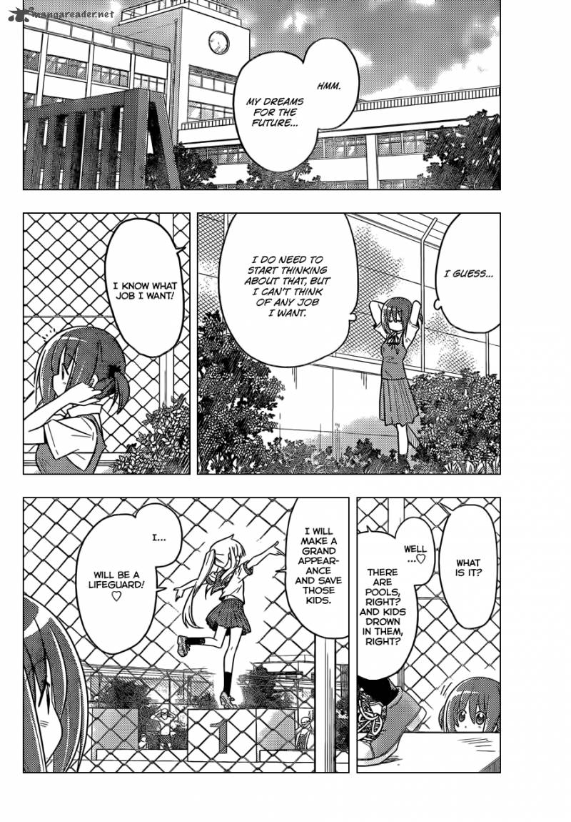 Hayate The Combat Butler 359 5