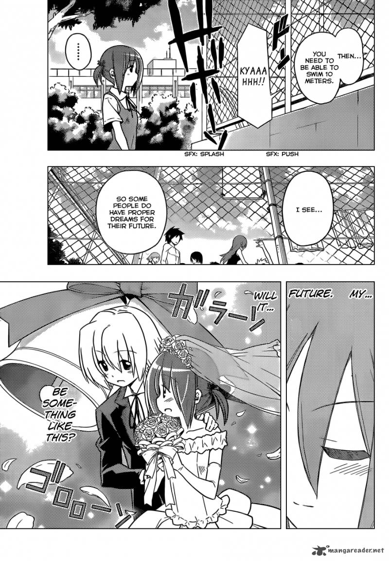 Hayate The Combat Butler 359 6