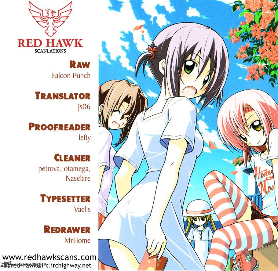 Hayate The Combat Butler 360 1
