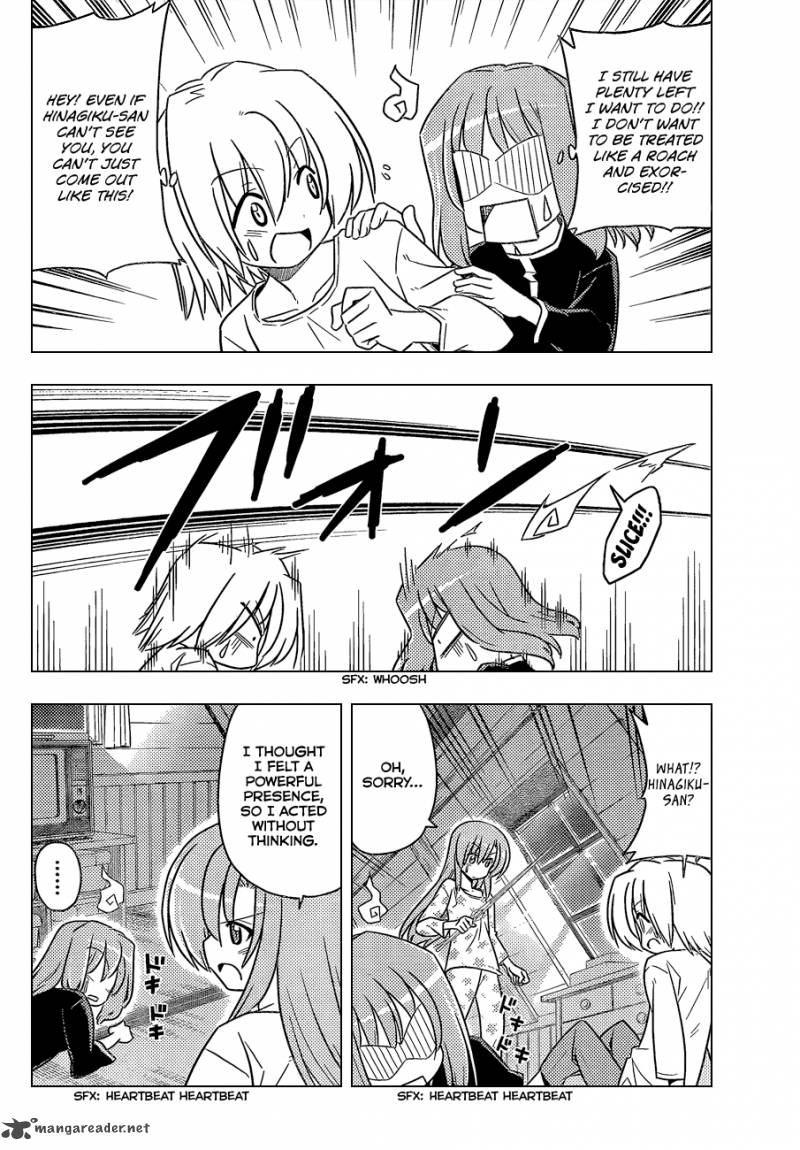 Hayate The Combat Butler 360 11