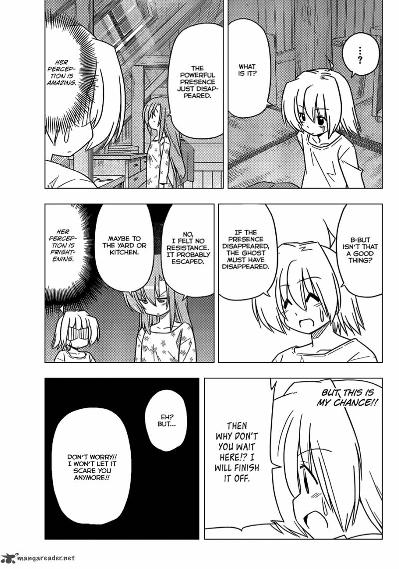 Hayate The Combat Butler 360 14