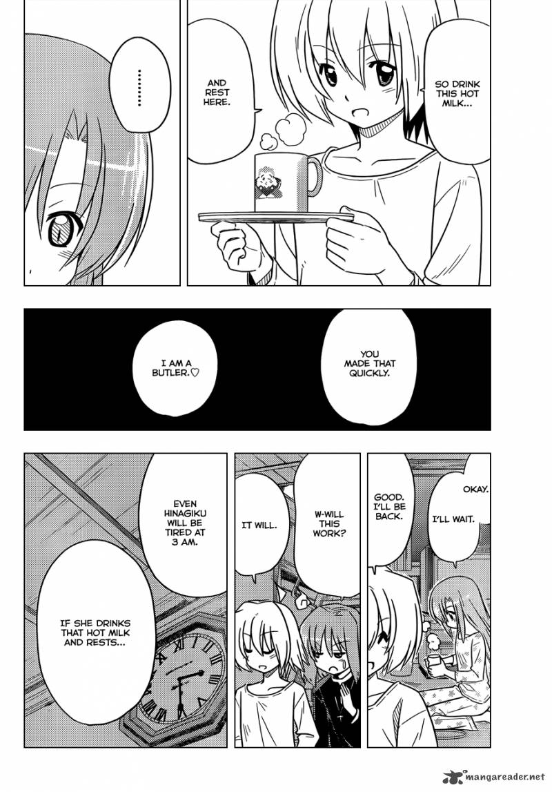 Hayate The Combat Butler 360 15