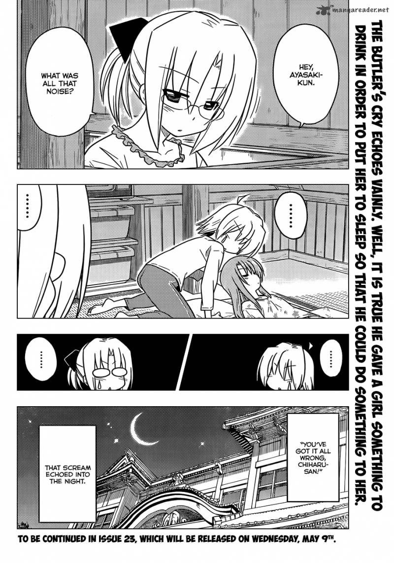 Hayate The Combat Butler 360 17