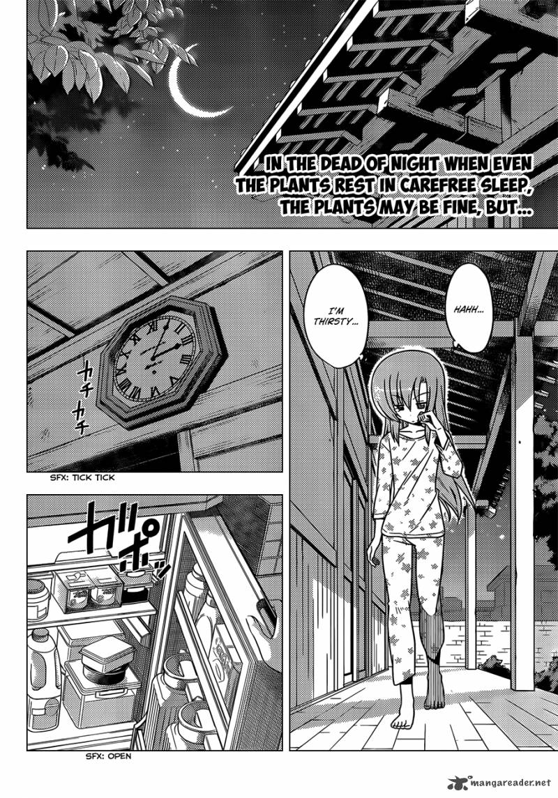 Hayate The Combat Butler 360 3