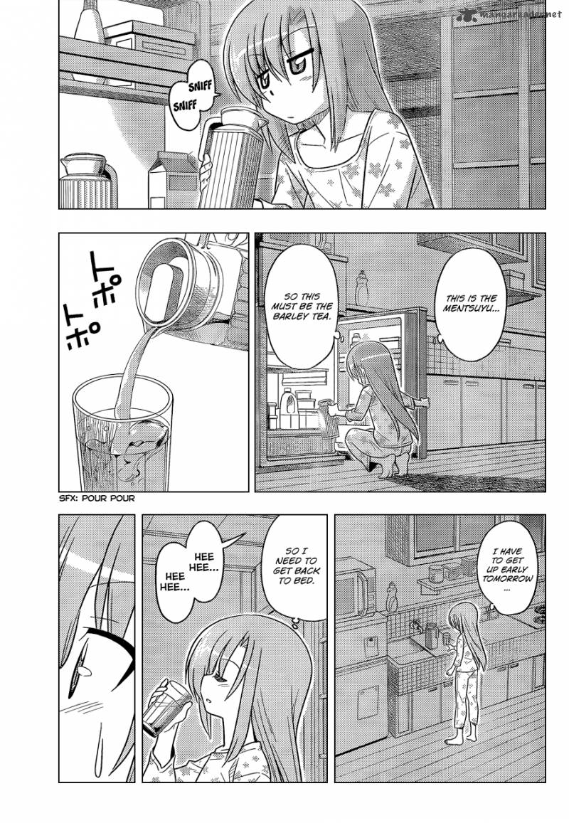 Hayate The Combat Butler 360 4