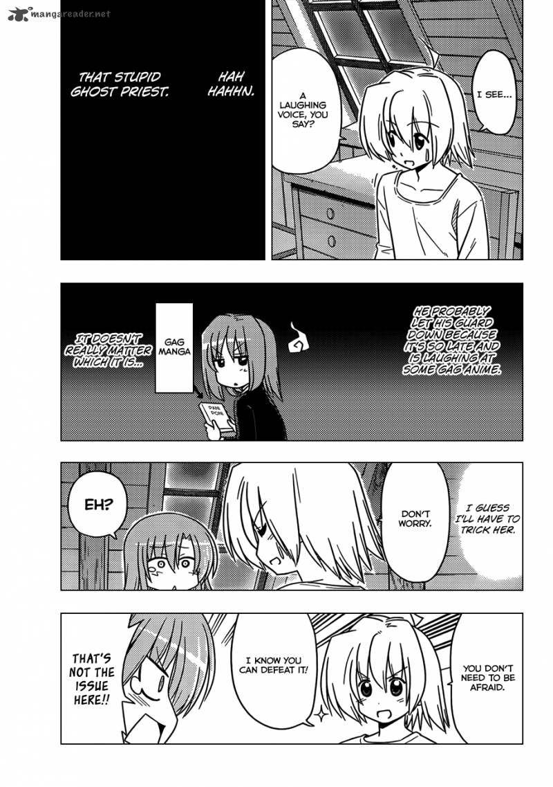 Hayate The Combat Butler 360 8