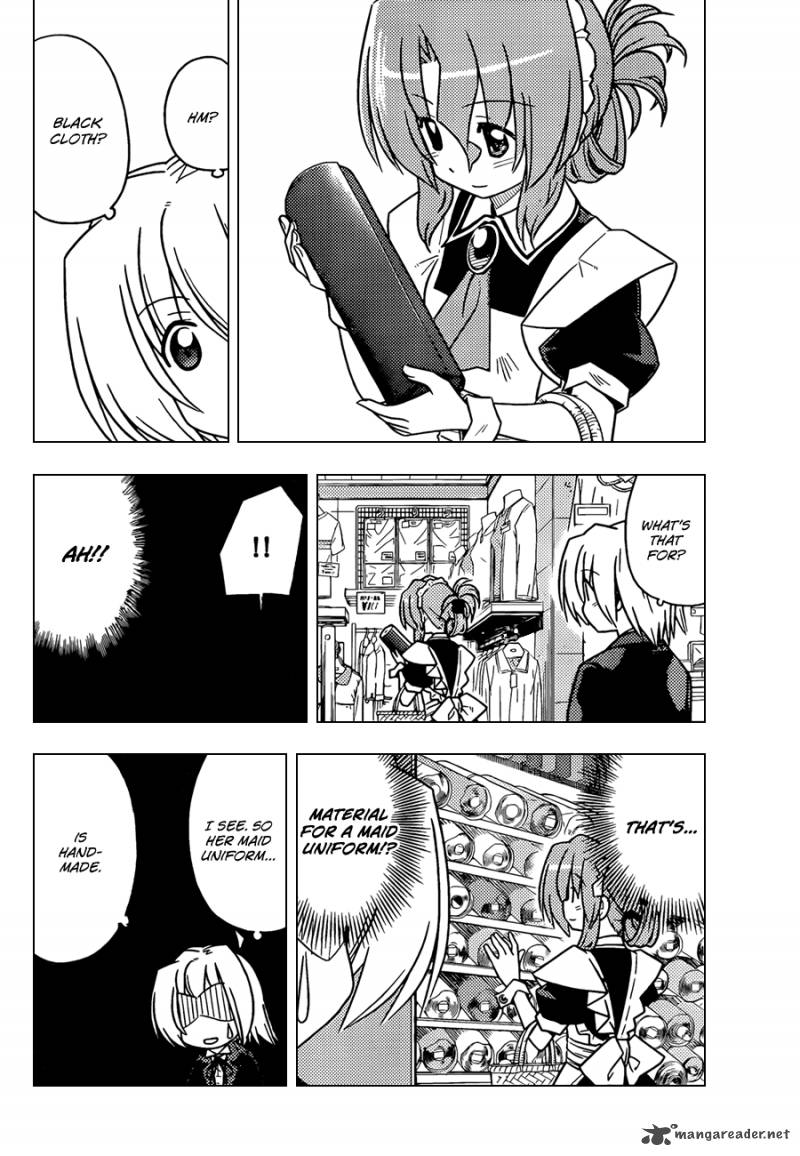 Hayate The Combat Butler 361 13