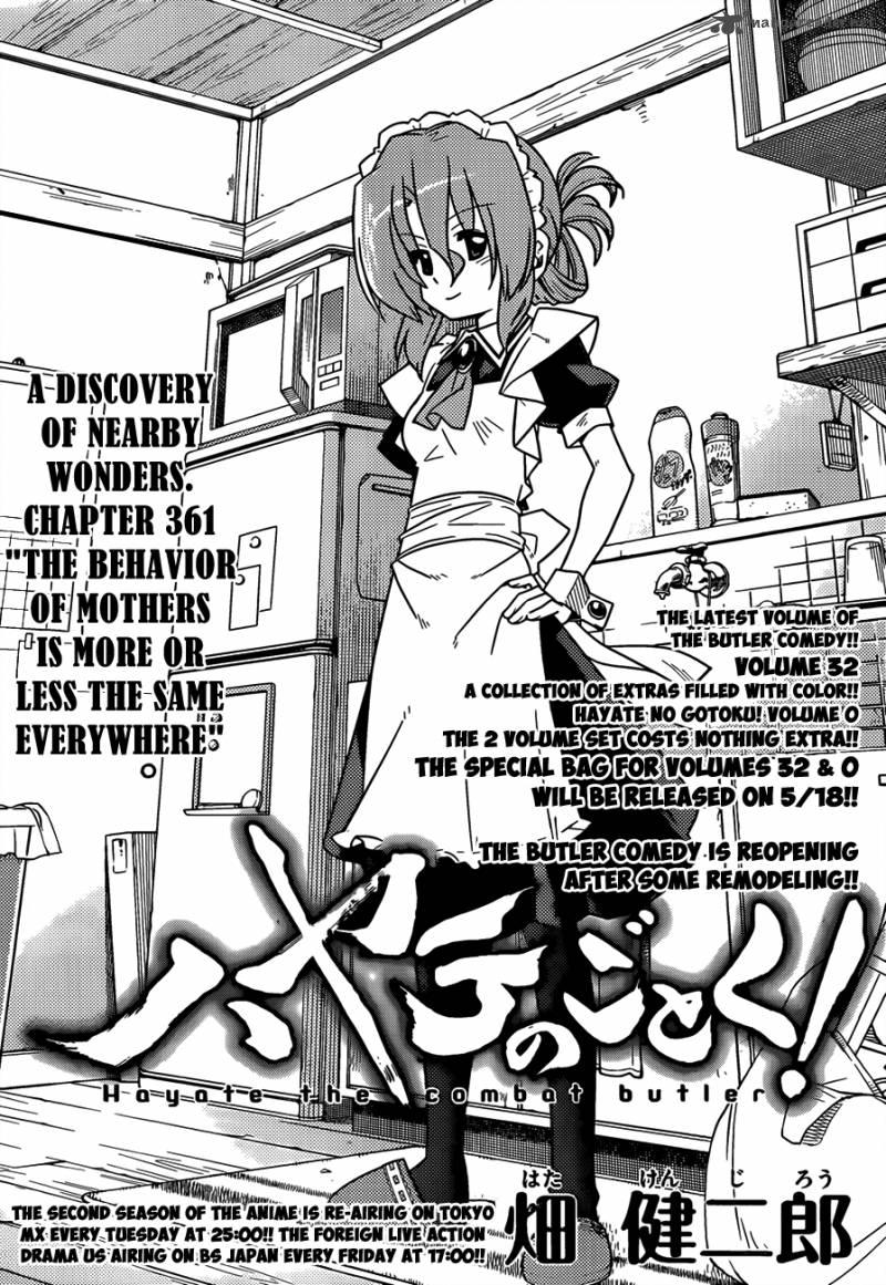 Hayate The Combat Butler 361 2