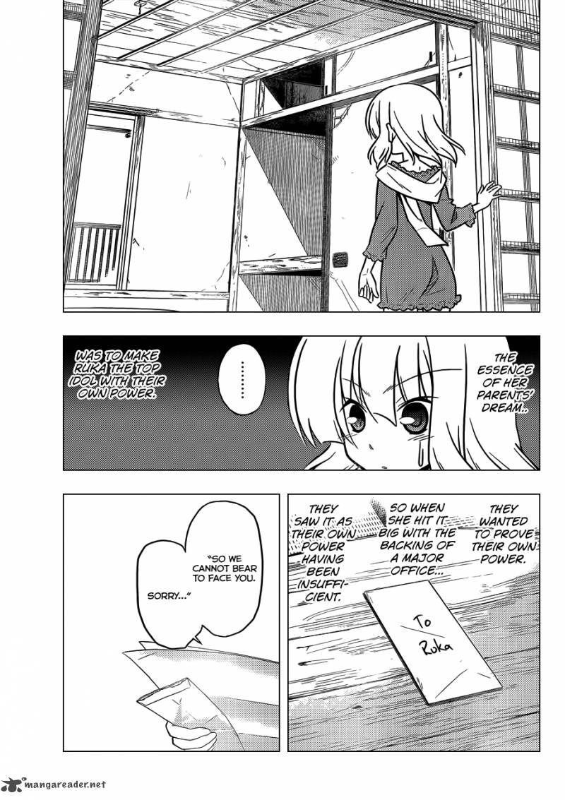 Hayate The Combat Butler 362 12
