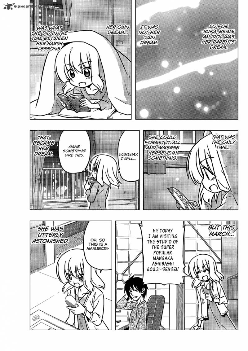Hayate The Combat Butler 362 14