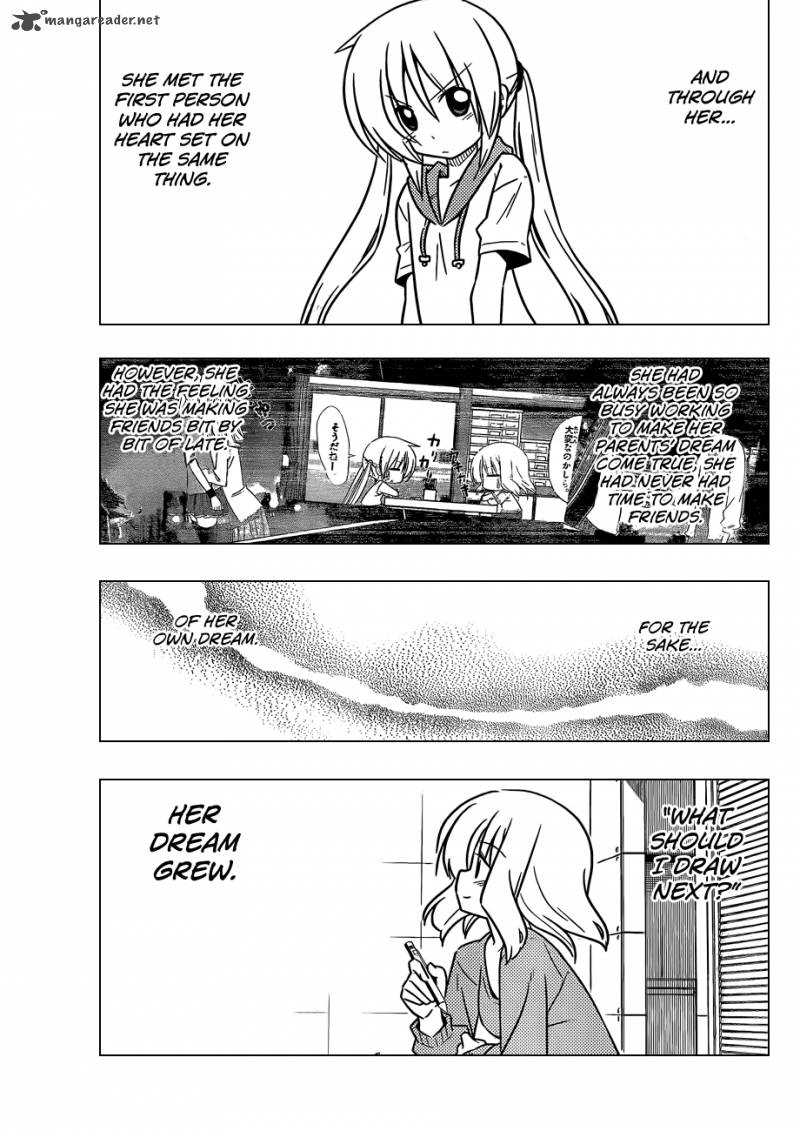 Hayate The Combat Butler 362 16