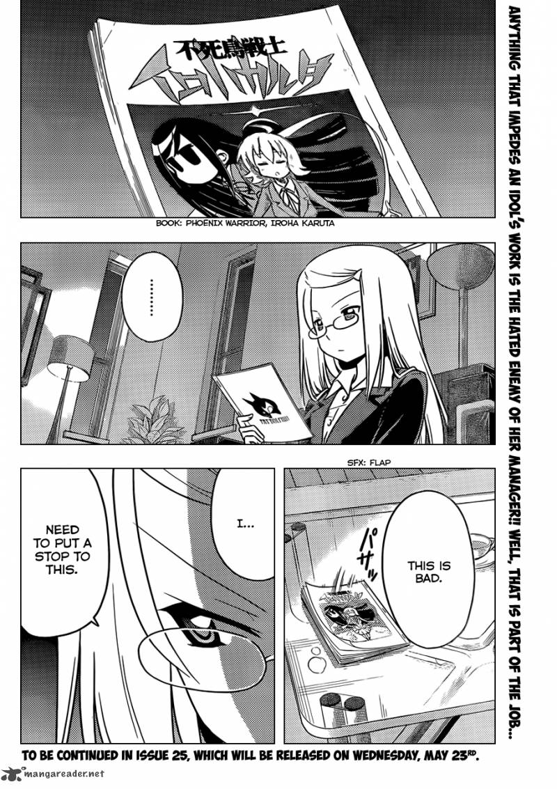 Hayate The Combat Butler 362 17