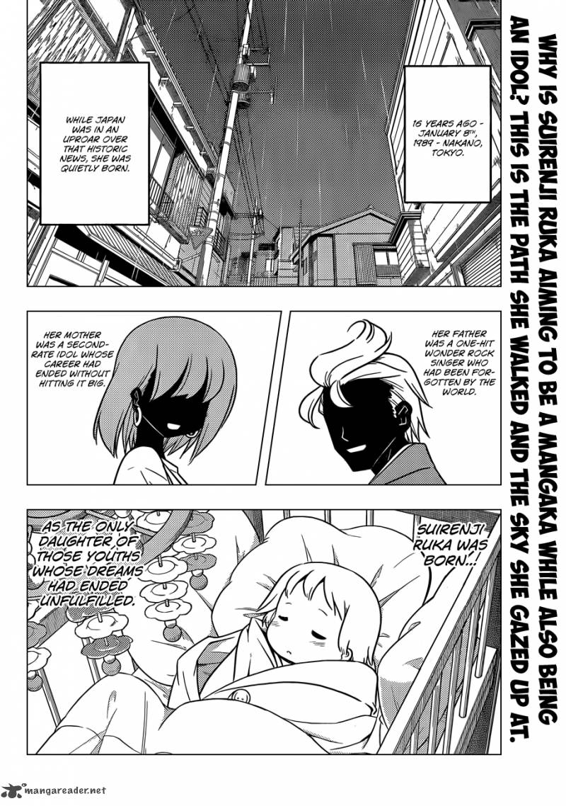 Hayate The Combat Butler 362 3