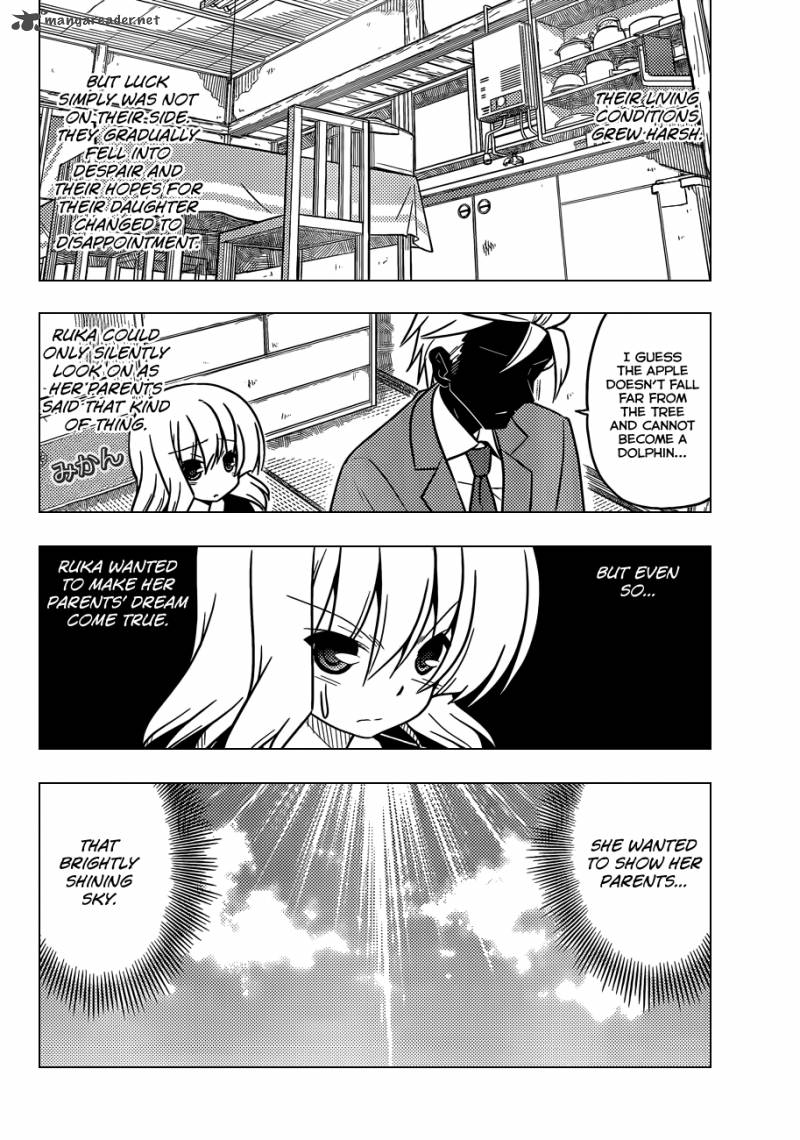 Hayate The Combat Butler 362 7