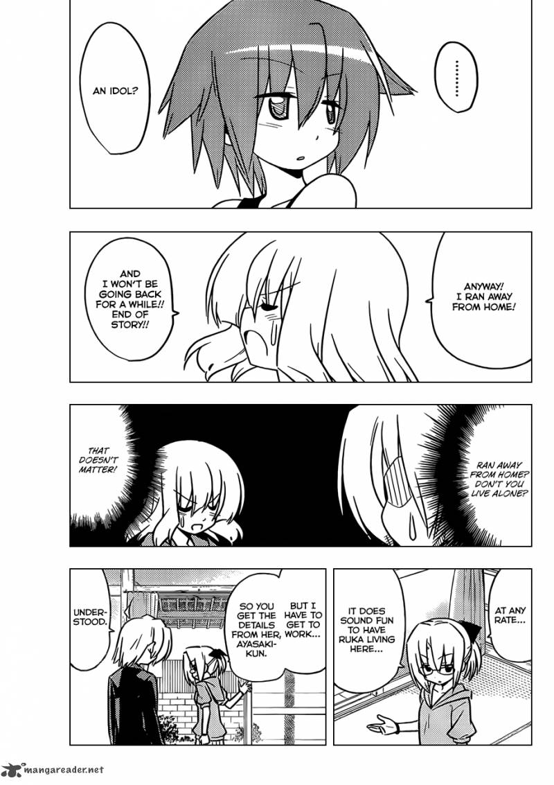 Hayate The Combat Butler 363 14