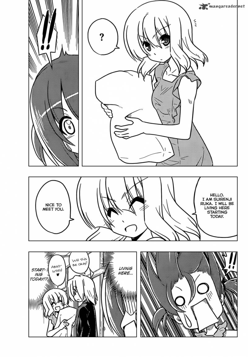 Hayate The Combat Butler 364 14