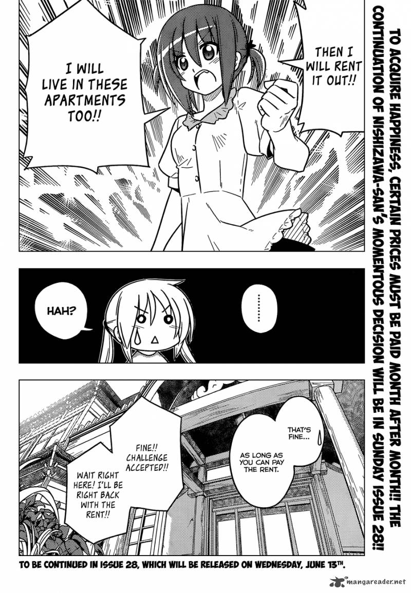 Hayate The Combat Butler 364 17
