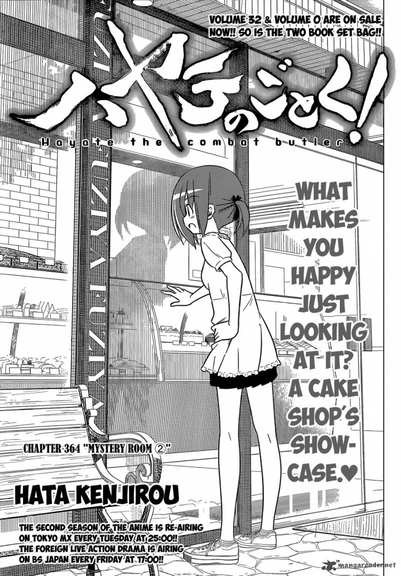 Hayate The Combat Butler 364 2