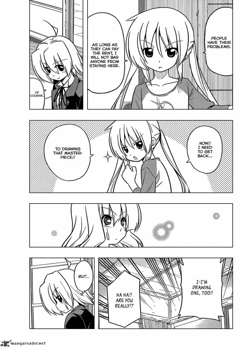 Hayate The Combat Butler 364 6