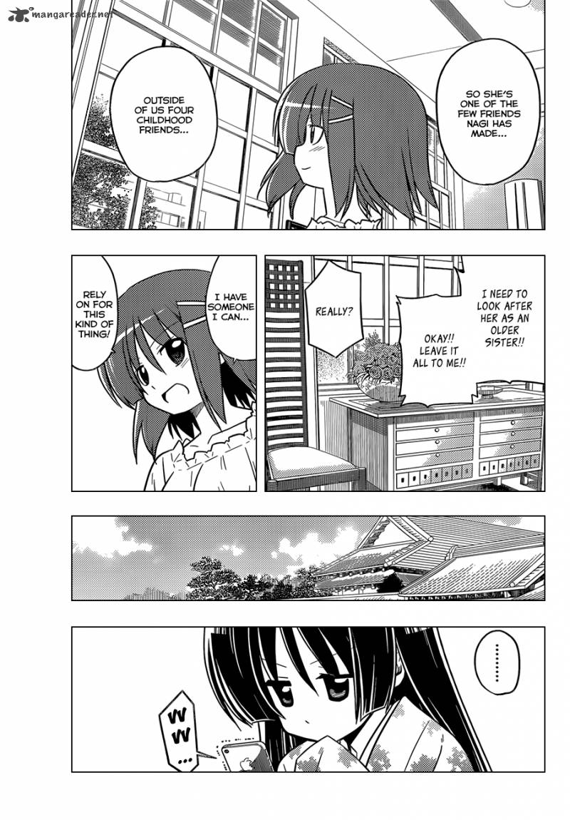 Hayate The Combat Butler 364 8