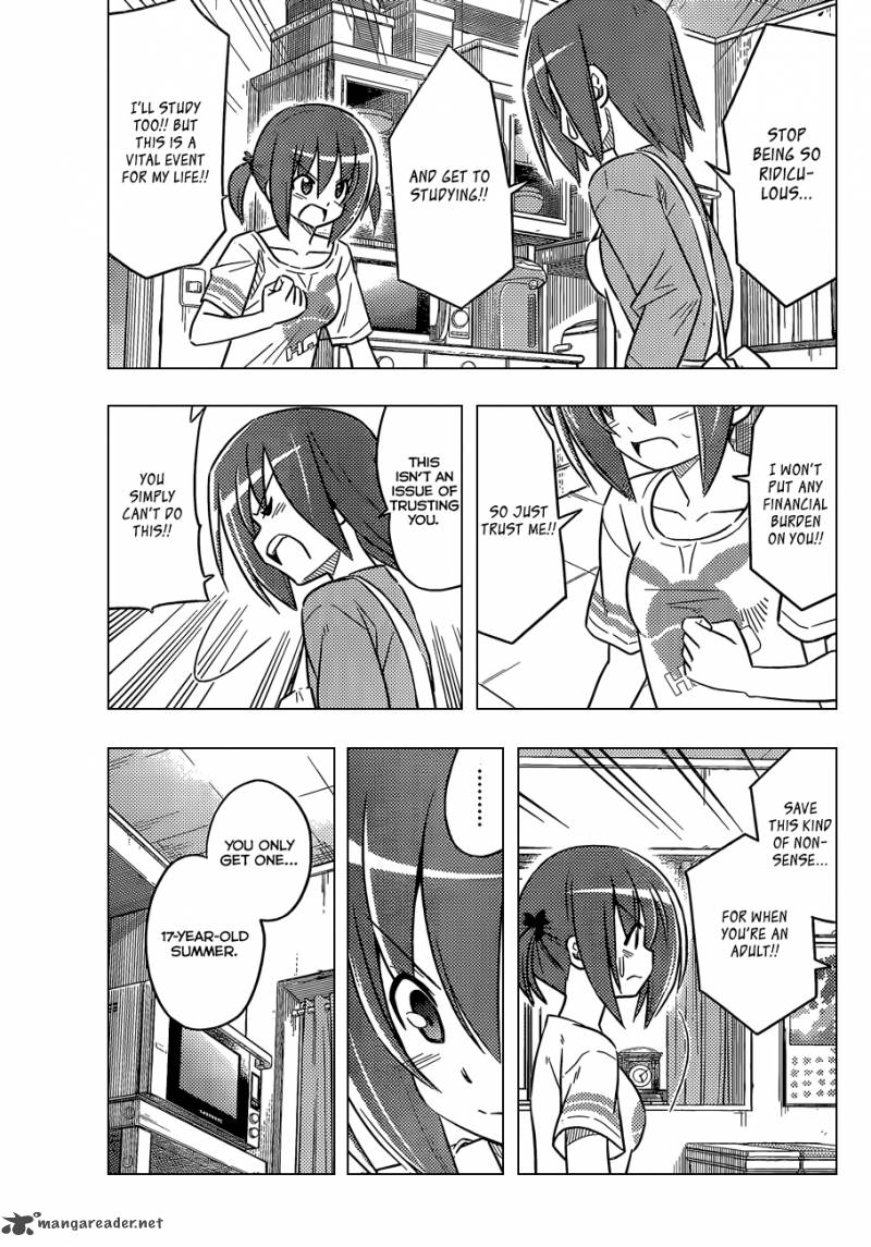 Hayate The Combat Butler 365 14