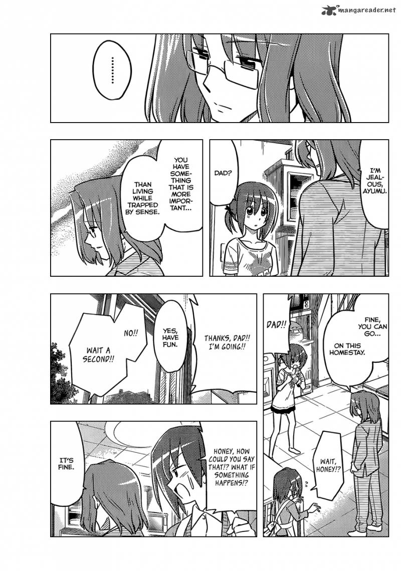 Hayate The Combat Butler 365 16